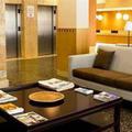 Отель Rafaelhoteles Orense