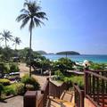 Отель All Seasons Naiharn Phuket