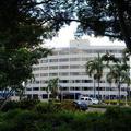 Отель Rockhampton Plaza Hotel