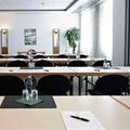 Отель InterCityHotel Rostock