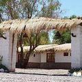 Отель Hosteria San Pedro de Atacama