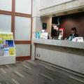 Отель Smile Hotel Asakusa