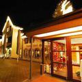 Отель Hotel Landgasthof Hirsch