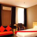 Отель Yuan Da Business Hotel Harbin