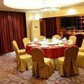 Отель Milkyway Hotel Changsha