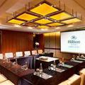 Отель Hilton Shanghai