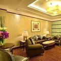 Отель Radisson Hotel Shanghai New World