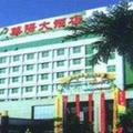 Отель Shanghai Hua Yang Hotel