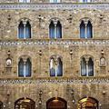 Отель Pierre Hotel Florence