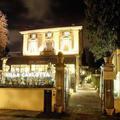 Отель Villa Carlotta Hotel Florence