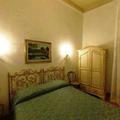 Отель Hotel Stella Mary