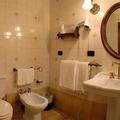 Отель La Residenza Del Proconsolo Hotel Florence