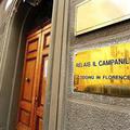 Отель Relais Il Campanile