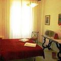 Отель Bed & Breakfast Orti di Trastevere