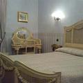 Отель Ai Savoia B&B