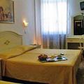 Отель Hotel Airone Venice