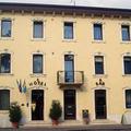 Отель Fontana Hotel Verona