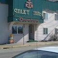 Отель Inlet Inn Motel