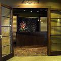 Отель Goldbelt Hotel Juneau