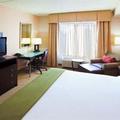 Отель Holiday Inn Express Hotel & Suites Washington DC-Northeast