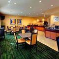 Отель Fairfield Inn St. Petersburg Clearwater