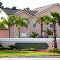 Отель Island Club at Lindfields