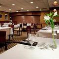 Отель Holiday Inn Cleveland Airport