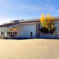 Отель BEST WESTERN Teton West