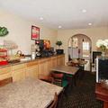 Отель Econo Lodge Meridian