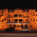 Отель Addar Hotel