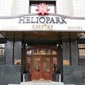Отель Heliopark Empire Hotel
