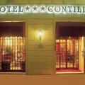 Отель Hotel Contilia