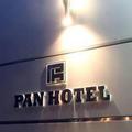 Отель Pan Hotel