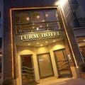 Отель Turm Hotel