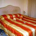 Отель Guest House Rosy