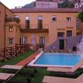 Отель Amalfi Holiday Resort