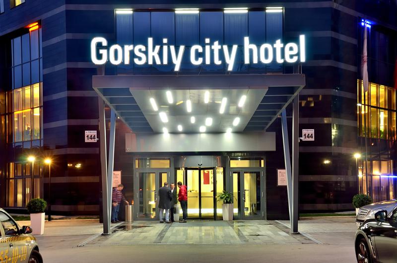 Gorskiy city hotel 