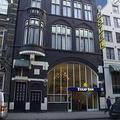 Отель Tulip Inn Amsterdam Centre
