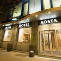 Отель Hotel Aosta - Gruppo MiniHotel