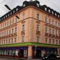 Отель Hotel Caroline