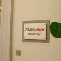 Отель Hotel Alius