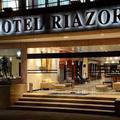 Отель Hotel Riazor