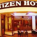Отель Citizen Hotel