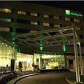 Отель Holiday Inn Mexico City-Plaza Universidad