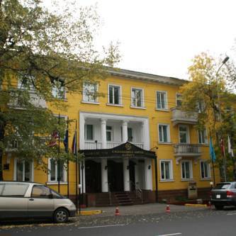 Ambassador Almaty Hotel