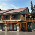 Отель Inns of Banff