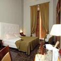 Отель Le Stanze Del Vicer? Boutique Hotel