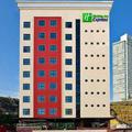 Отель Holiday Inn Express Mexico Santa Fe