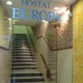 Отель Hostal Europa