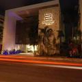 Отель Sabbia Playa del Carmen by Innvitae Resorts